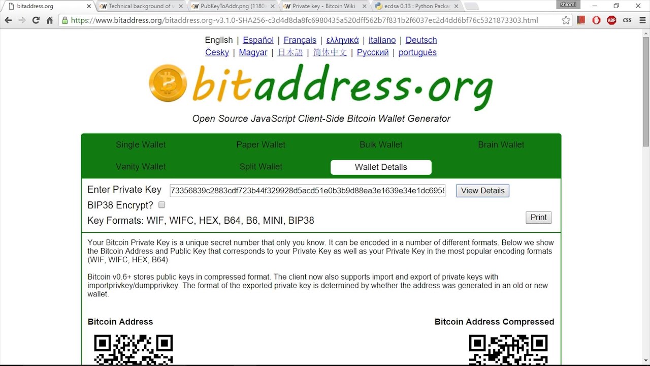bitcoin private key generator free
